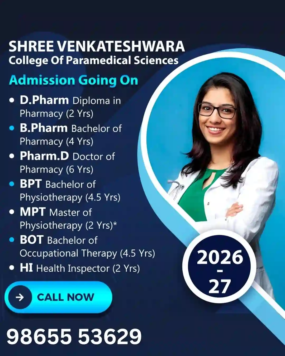 College admission advertisement