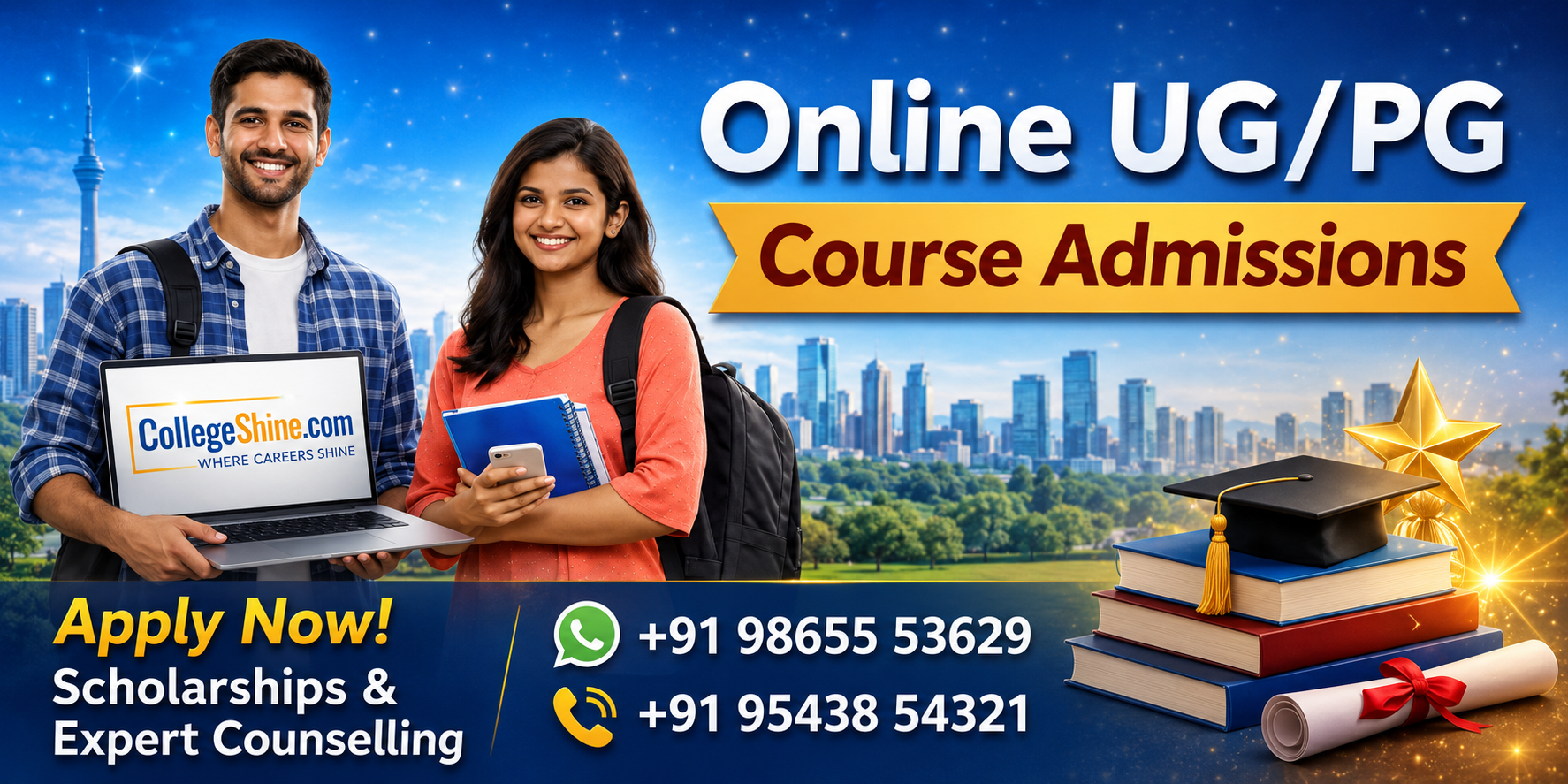 Partner Ad Inline