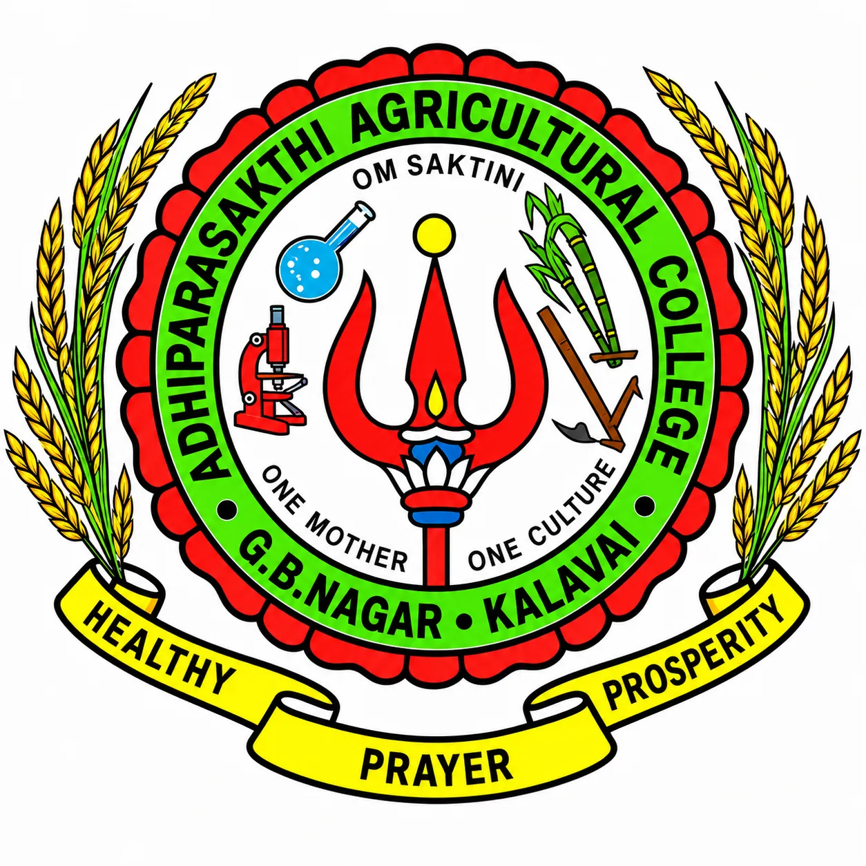 Adhiparasakthi Agricultural College logo
