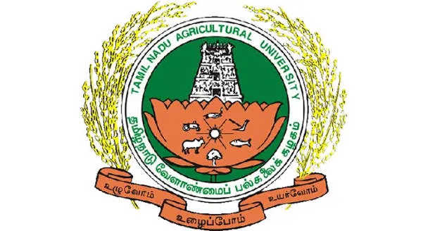 Agricultural College and Research Institute logo