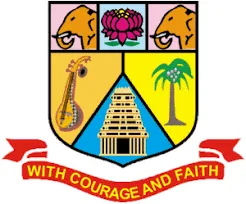 Annamalai University – Dept. of Physical Education logo