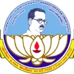 Bharathidasan School of Business (BSB) logo