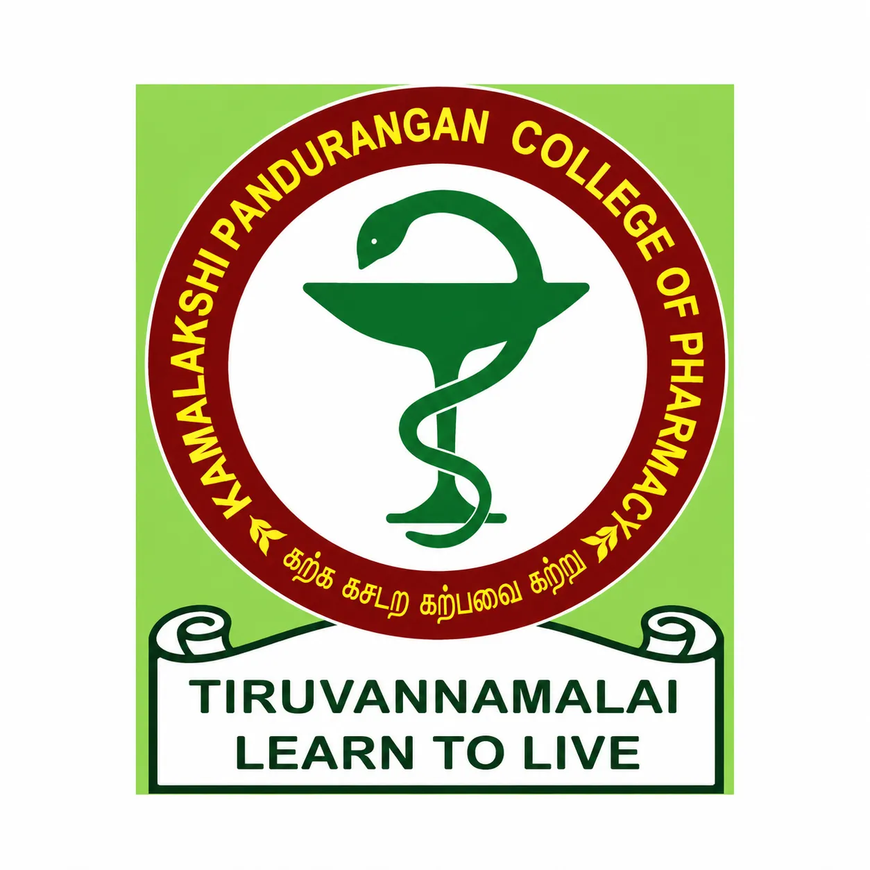 Kamalakshi Pandurangan College of Pharmacy logo
