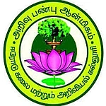Erode Arts and Science College (Autonomous) logo