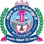 Government Law College, Ramanathapuram logo
