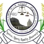 Government Law College, Villupuram logo