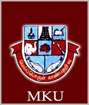 Madurai Kamaraj University – Department of Physical Education logo