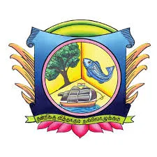 V.H.N. Senthikumara Nadar College, Virudhunagar logo