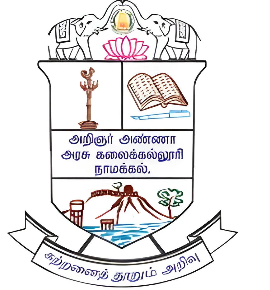 Arignar Anna Govt Arts College – Catering, Tiruvannamalai logo