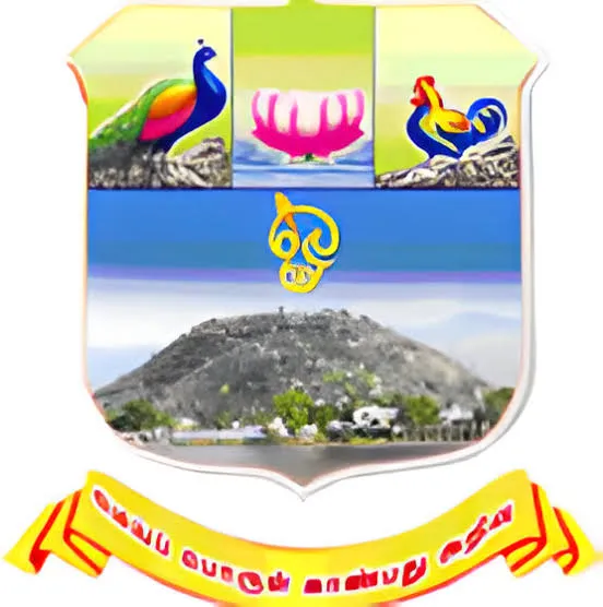 Arulmigu Palaniandavar Arts College – Catering logo
