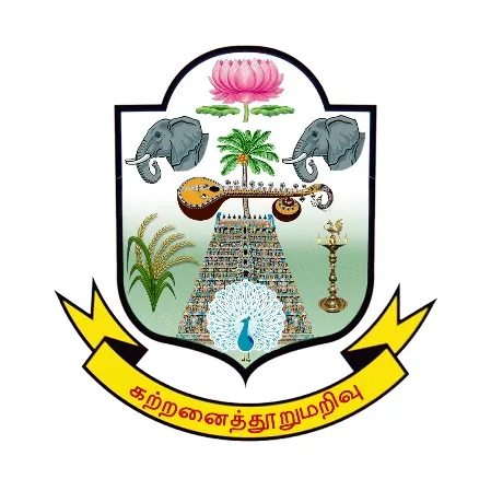 AVC College – Catering Science, Mayiladuthurai logo