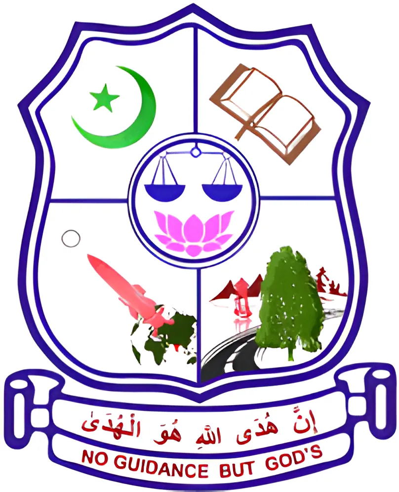 C Abdul Hakeem College – Catering, Vellore logo