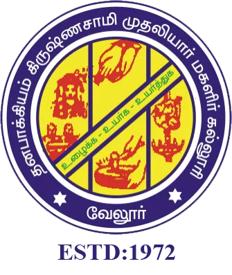 DKM College for Women – Catering, Vellore logo