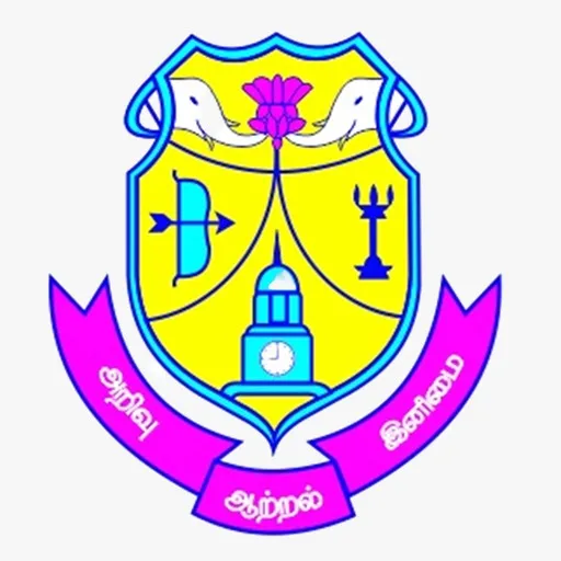 Government Arts College – Catering, Mettur logo