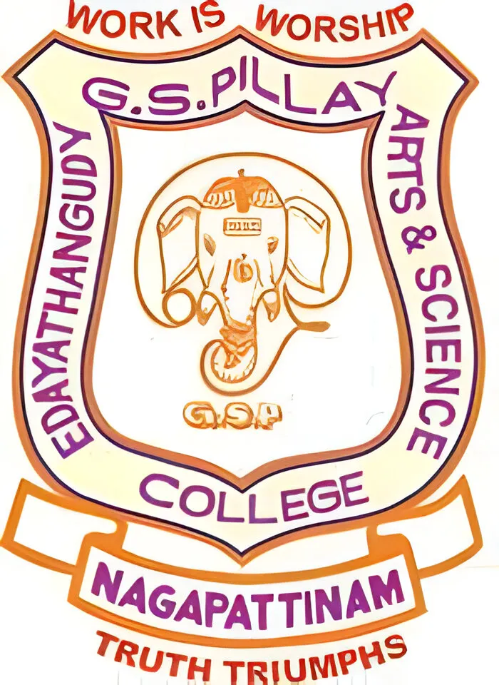 Government Arts College – Catering, Nagapattinam logo