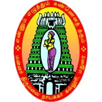 Mannar Thirumalai Naicker College – Catering, Madurai logo