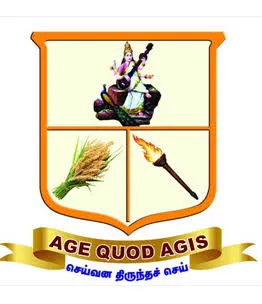 MDT Hindu College – Catering, Tirunelveli logo