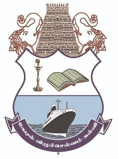 Periyar Arts College – Catering Science, Cuddalore logo