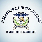 Sengunthar College of Allied Health Sciences logo