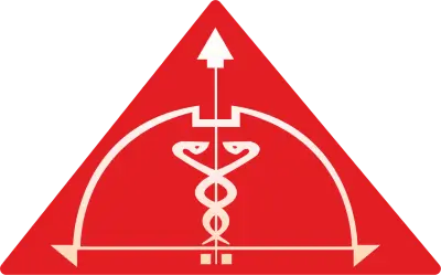 Sri Ramachandra Faculty of Dental Sciences, Chennai logo