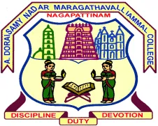 A.D.M. College for Women (Autonomous), Nagapattinam logo