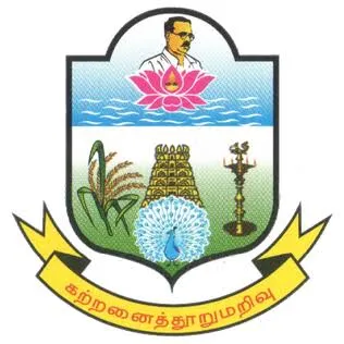 A.V.C. College (Autonomous) logo