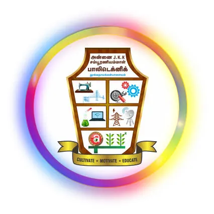 Annai J.K.K. Sampoorani Ammal Polytechnic College logo