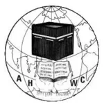 Annai Hajira Women’s College, Melapalayam, Tirunelveli logo