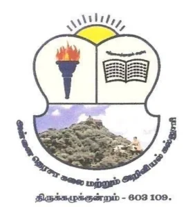 Annai Terasa Arts & Science College logo
