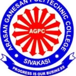 Arasan Ganesan Polytechnic College logo