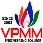 Arul Tharum VPMM College of Engineering and Technology logo