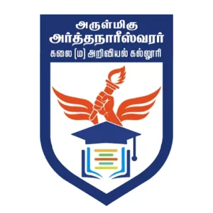 Arulmigu Arthanareeswarar Arts & Science College logo