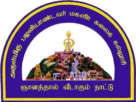 Arulmigu Palaniandavar College of Arts & Culture logo