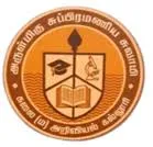 Arulmigu Subramania Swamy Arts & Science College logo