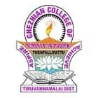 Chezhian College of Education logo