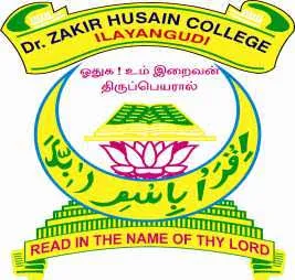 Dr. Zakir Husain College of Education logo