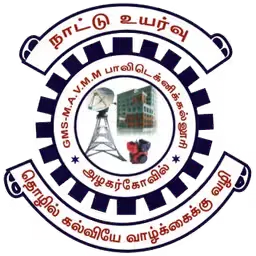 GMS-MAVMM Polytechnic College logo
