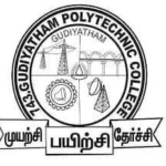 Gudiyattam Polytechnic College logo