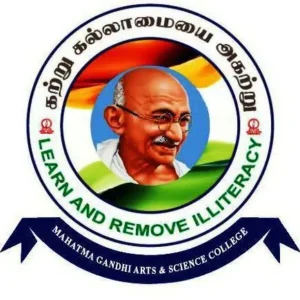 Gandhi College of Arts & Science for Women logo