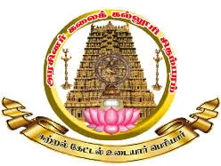 Government Arts College, Chidambaram logo
