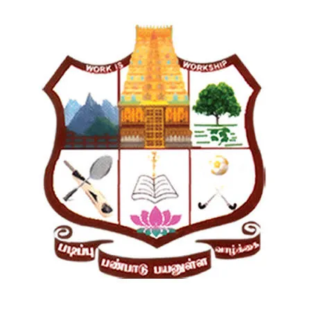 Government Arts College, Dharmapuri logo