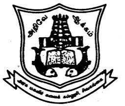 Government Arts College for Women, Sivaganga logo