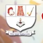 Government Arts & Science College, Kovilpatti logo