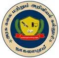 Government Arts & Science College, Nagalapuram logo