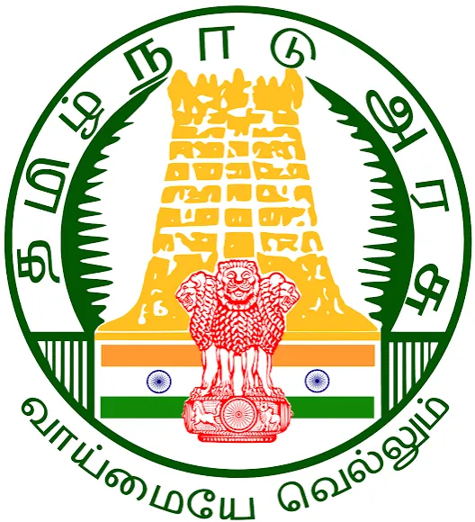 Government Arts & Science College, Natham logo
