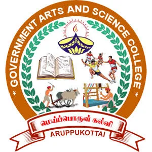 Government Arts and Science College, Aruppukkottai logo