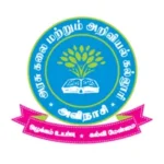 Government Arts and Science College, Avinashi logo