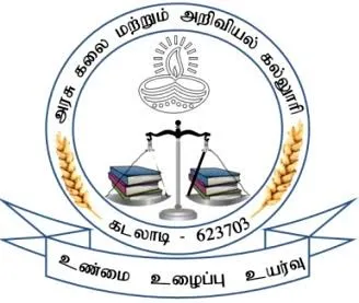 Government Arts and Science College, Kadaladi logo