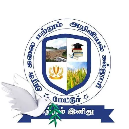 Government Arts and Science College, Mettur logo