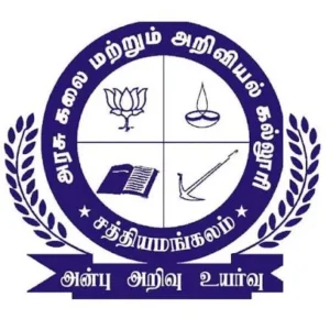 Government Arts and Science College, Sathyamangalam logo